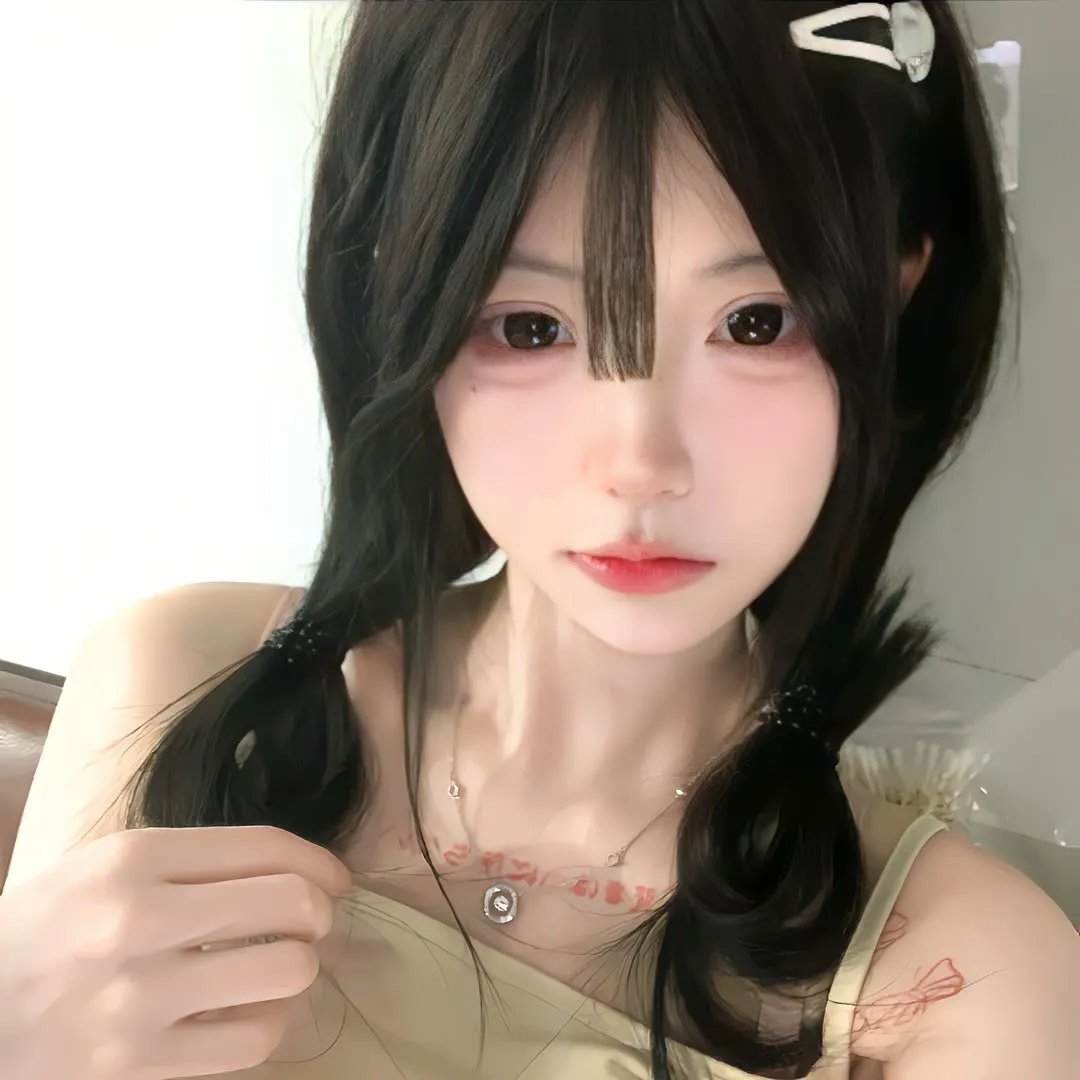 双重身份